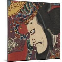 Detail of Two Kabuki Actors-Torii Kiyomitsu II and Toyokuni III-Mounted Photographic Print