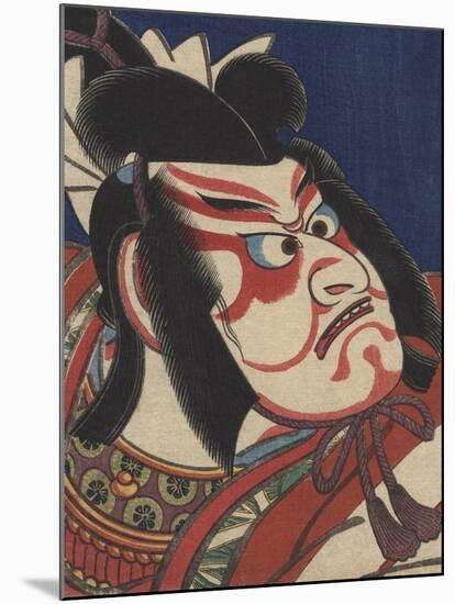 Detail of Two Kabuki Actors-Torii Kiyomitsu II and Toyokuni III-Mounted Photographic Print