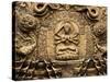 Detail, Repousse Work, Rato Machendranath Temple, Patan, Kathmandu, Nepal-Don Smith-Stretched Canvas