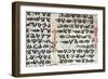 Detailed Characters of Ge'Ez Text (Ethiopic Language), Miniature from a Gospel Coptic, 14th Century-null-Framed Giclee Print