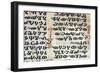 Detailed Characters of Ge'Ez Text (Ethiopic Language), Miniature from a Gospel Coptic, 14th Century-null-Framed Giclee Print