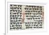 Detailed Characters of Ge'Ez Text (Ethiopic Language), Miniature from a Gospel Coptic, 14th Century-null-Framed Giclee Print