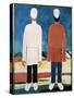 Deux Figures Masculines (Two Male Figures). Peinture De Kasimir Severinovich Malevitch (Malevich, M-Kazimir Severinovich Malevich-Stretched Canvas