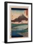 Dewa Chokaisan-Utagawa Hiroshige-Framed Giclee Print