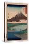 Dewa Chokaisan-Utagawa Hiroshige-Stretched Canvas