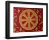 Dharma Wheel at Wat Si Muang, Vientiane, Laos, Indochina, Southeast Asia, Asia-Godong-Framed Photographic Print