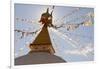 Dhodina Chorten Is Modeled on the Stupa of Boudhanath. Thimphu, Bhutan-Howie Garber-Framed Photographic Print