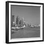 Dhow Trip in Doha Bay-PaulCowan-Framed Photographic Print