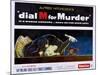 Dial M for Murder, 1954-null-Mounted Giclee Print