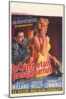 Dial M For Murder, Belgian Movie Poster, 1954-null-Mounted Art Print