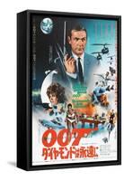 Diamonds are Forever, Japanese poster, Sean Connery, Jill St. John, 1971-null-Framed Stretched Canvas