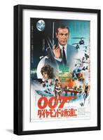 Diamonds are Forever, Japanese poster, Sean Connery, Jill St. John, 1971-null-Framed Art Print