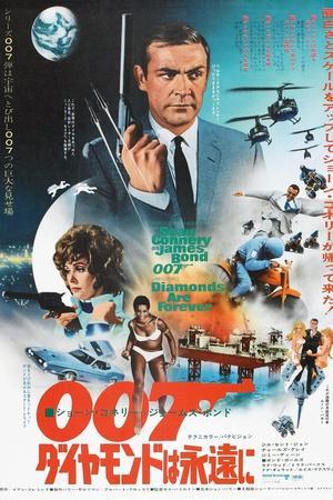 Diamonds are Forever, Japanese poster, Sean Connery, Jill St. John