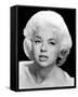 Diana Dors-null-Framed Stretched Canvas