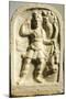 Diana Huntress, Funerary Relief, Bulgaria, Thracian Civilization-null-Mounted Giclee Print