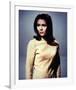 Diana Rigg - The Avengers-null-Framed Photo