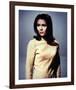 Diana Rigg - The Avengers-null-Framed Photo