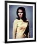 Diana Rigg - The Avengers-null-Framed Photo