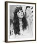 Diana Rigg-null-Framed Photo