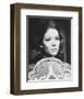 Diana Rigg-null-Framed Photo