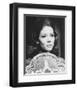 Diana Rigg-null-Framed Photo