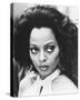 Diana Ross - Mahogany-null-Stretched Canvas