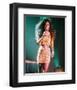 Diana Ross-null-Framed Photo