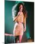 Diana Ross-null-Mounted Photo