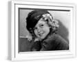 White Frame