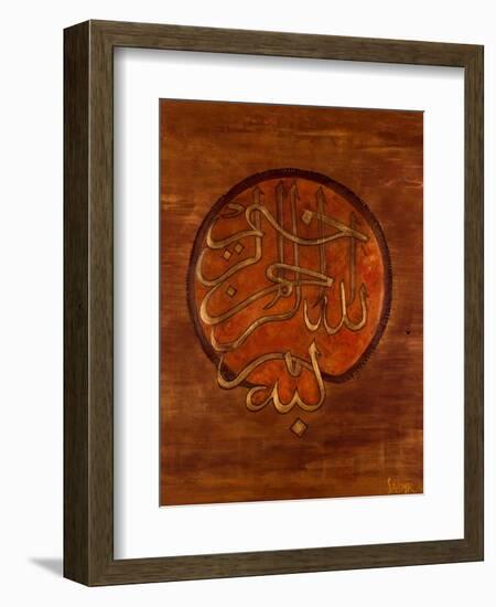 Dini, 2008-Sabira Manek-Framed Giclee Print