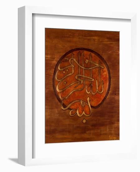 Dini, 2008-Sabira Manek-Framed Giclee Print