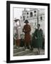 Dior Models in Soviet Union for Officially Sanctioned Fashion Show-null-Framed Photographic Print