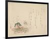 Diorama on the Theme of Takasago-K?bi-Framed Giclee Print