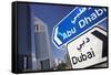 Direction Signs on Sheikh Zayed Road in Dubai-Jon Hicks-Framed Stretched Canvas