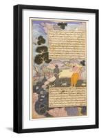 Disguised Vishnu and a Brahman-null-Framed Art Print