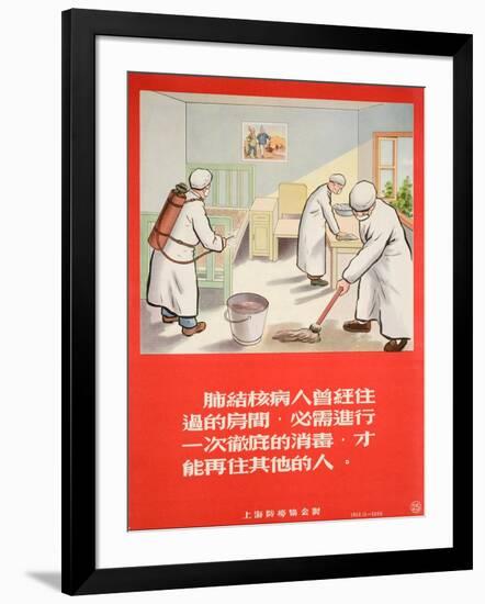 Disinfecting a Room-null-Framed Art Print