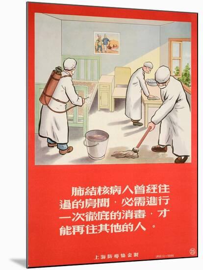 Disinfecting a Room-null-Mounted Art Print