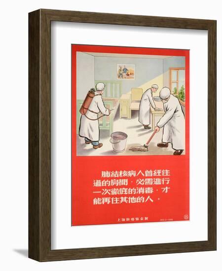 Disinfecting a Room-null-Framed Art Print