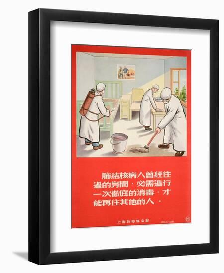 Disinfecting a Room-null-Framed Art Print