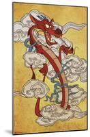 Disney Mulan - Dragon-Trends International-Mounted Poster