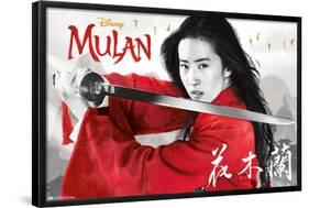 DISNEY MULAN - SWORD-null-Framed Standard Poster