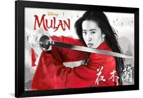 DISNEY MULAN - SWORD-null-Framed Standard Poster