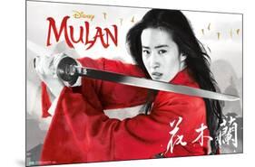 Disney Mulan - Sword-Trends International-Mounted Poster