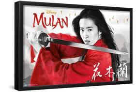 Disney Mulan - Sword-Trends International-Framed Poster