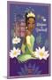 Disney The Princess And The Frog - Believe In Yourself-Trends International-Mounted Poster