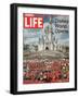 Disney World Opens, October 15, 1971-Yale Joel-Framed Photographic Print