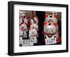 Display of Lucky Cats, Japanese Cultural Icon for Good Fortune, Akasaka, Tokyo, Japan-Nancy & Steve Ross-Framed Photographic Print