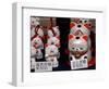 Display of Lucky Cats, Japanese Cultural Icon for Good Fortune, Akasaka, Tokyo, Japan-Nancy & Steve Ross-Framed Photographic Print