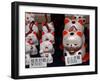 Display of Lucky Cats, Japanese Cultural Icon for Good Fortune, Akasaka, Tokyo, Japan-Nancy & Steve Ross-Framed Photographic Print