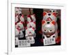 Display of Lucky Cats, Japanese Cultural Icon for Good Fortune, Akasaka, Tokyo, Japan-Nancy & Steve Ross-Framed Photographic Print